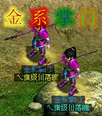 乀嵿级〣落魄